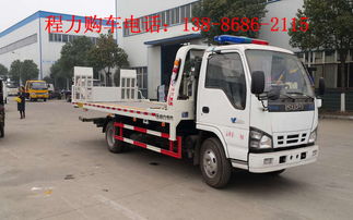 济南专用救援拖车与清障车厂家直销指南