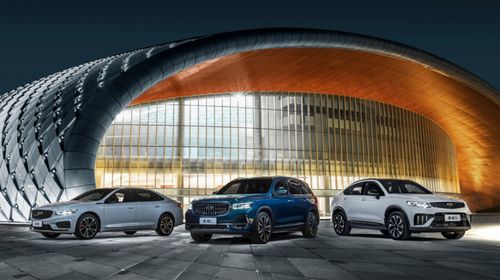 第3万辆吉利星越L下线 超级智能黑灯工厂引领汽车制造新纪元